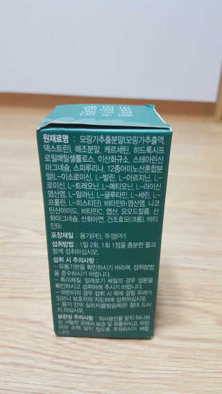 꾸울님이 올린 리뷰 사진 4