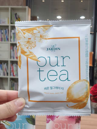 (주)쟈뎅 [쟈뎅] 아워티 — 5점을 준 리뷰어가 2020년 3월 올린 사용 사진