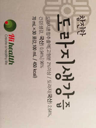 퐝님이 올린 리뷰 사진 1