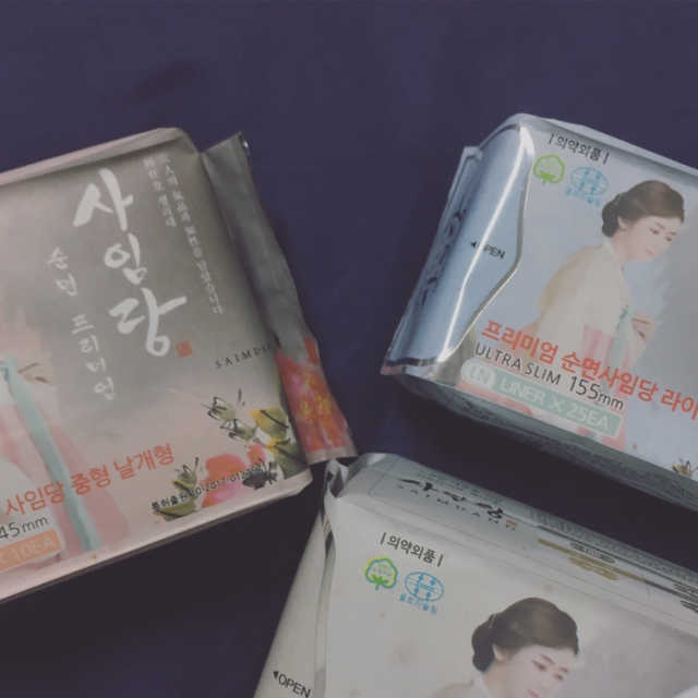 순면 프리미엄 사임당 생리대 패키지 리뷰 사진