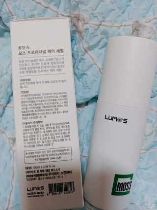 나리님님이 올린 리뷰 사진 2