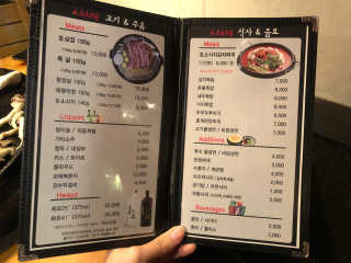 SMINE님이 올린 리뷰 사진 4