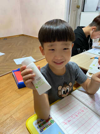 소하다지율님이 올린 리뷰 사진 1