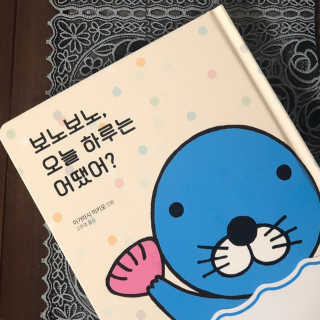 또영22222님이 올린 리뷰 사진 2