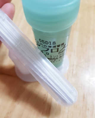 박주안님이 올린 리뷰 사진 2