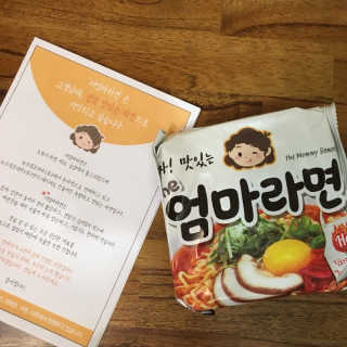 조이님이 올린 리뷰 사진 3