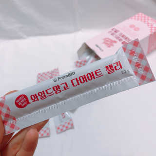 프롬바이오 다이어트엔와일드망고 젤리 — 4점을 준 리뷰어가 2020년 3월 올린 사용 사진