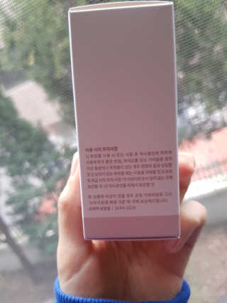 Soo님이 올린 리뷰 사진 2