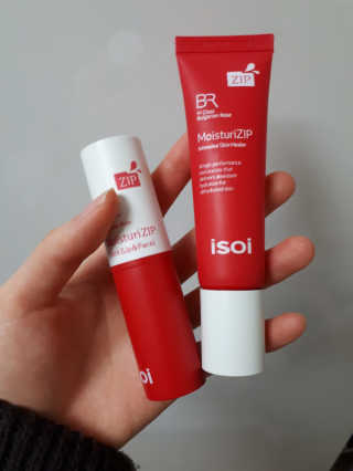 GuSongi님이 올린 리뷰 사진 1
