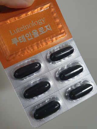 행복이슉슉님이 올린 리뷰 사진 3