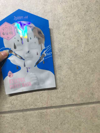 신지혜님이 올린 리뷰 사진 2