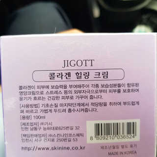 김상우님이 올린 리뷰 사진 2