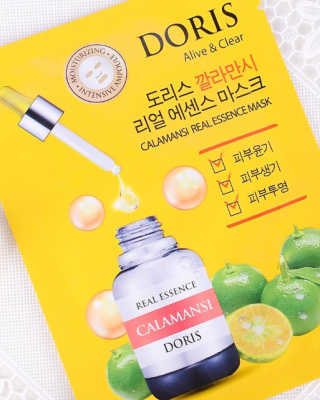 복꽁예꽁맘님이 올린 리뷰 사진 3