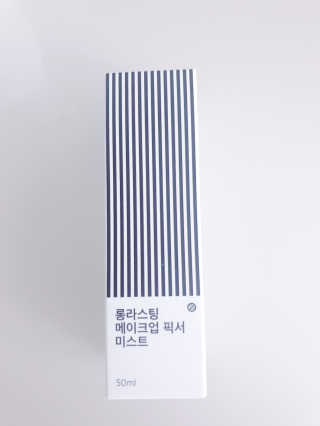 서진맘:D님이 올린 리뷰 사진 2