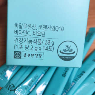 우왕굳님이 올린 리뷰 사진 3