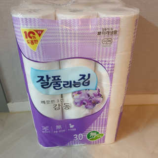 신환수님이 올린 리뷰 사진 1