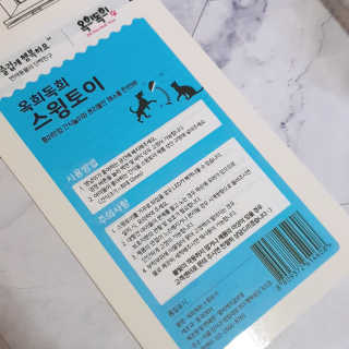 에디터보나님이 올린 리뷰 사진 2