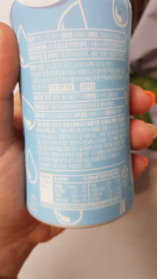 마이요기 요거트 — 4점을 준 리뷰어가 2019년 7월 올린 사용 사진