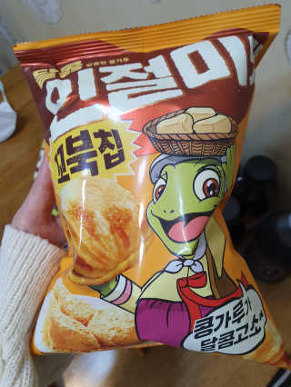 꼬북칩 달콩인절미맛 12봉지 — 4점을 준 리뷰어가 2019년 12월 올린 사용 사진