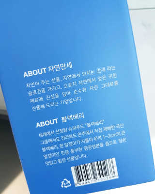 찌님이 올린 리뷰 사진 4