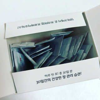 hupershinji님이 올린 리뷰 사진 3
