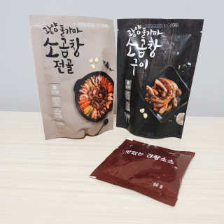 쿠로님이 올린 리뷰 사진 1