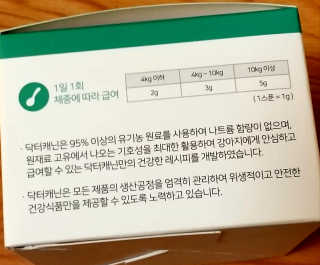 하나님이 올린 리뷰 사진 3