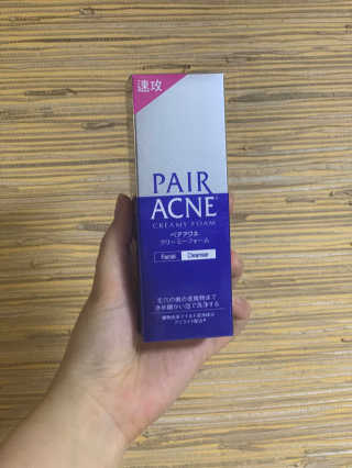 페어아크네 크리미폼 페어아크네 크리미 폼 — 3.5점을 준 리뷰어가 2019년 9월 올린 사용 사진