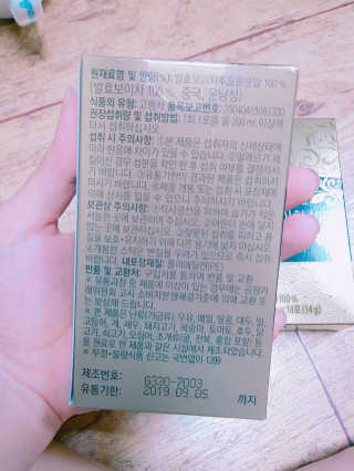NaraLee님이 올린 리뷰 사진 2