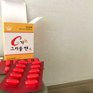 키메님이 올린 리뷰 사진 3