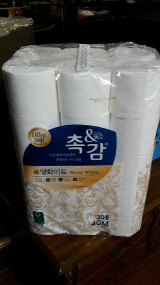 해워니님이 올린 리뷰 사진 3
