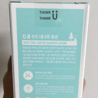 채연님이 올린 리뷰 사진 2