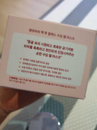 소망이맘님이 올린 리뷰 사진 2