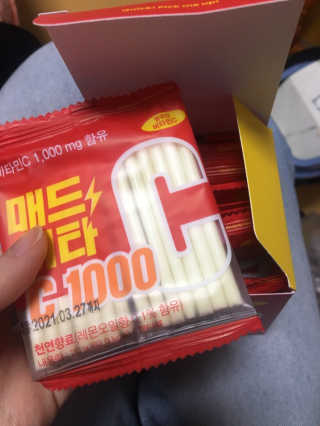 용수정님이 올린 리뷰 사진 1