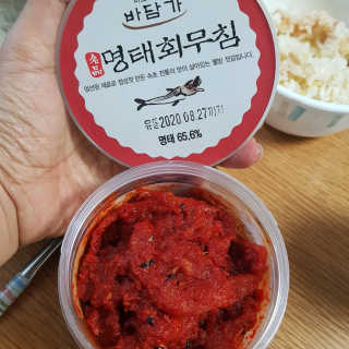 발랄써냐님이 올린 리뷰 사진 3
