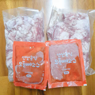 빵갱님이 올린 리뷰 사진 3
