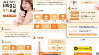 INJI님이 올린 리뷰 사진 2