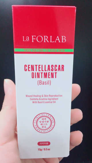 라포랩 laforlab 라포랩 센텔라스카 연고(바질) — 4.5점을 준 리뷰어가 2017년 12월 올린 사용 사진