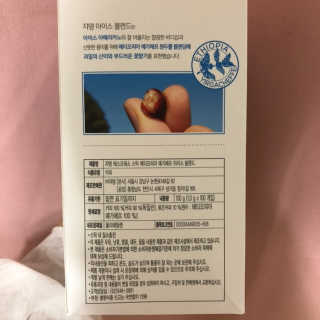 (주)쟈뎅 [쟈뎅] 에스프레소스틱 아이스블렌드 — 4점을 준 리뷰어가 2019년 5월 올린 사용 사진