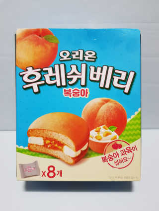 Lala님이 올린 리뷰 사진 1