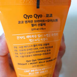 YuRiChoi님이 올린 리뷰 사진 3