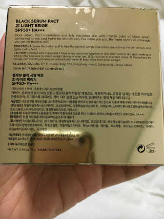 안미미님이 올린 리뷰 사진 2