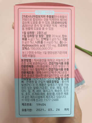 시우하늘맘님이 올린 리뷰 사진 3