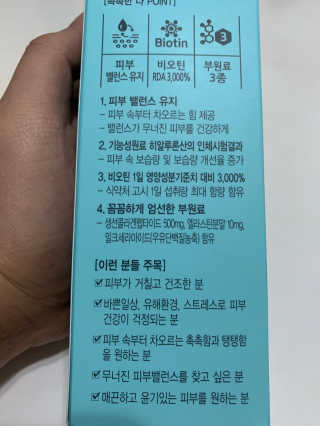 동물의왕사자님이 올린 리뷰 사진 3