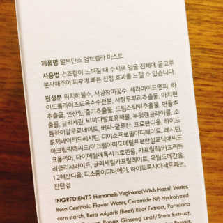 냐냐님이 올린 리뷰 사진 4
