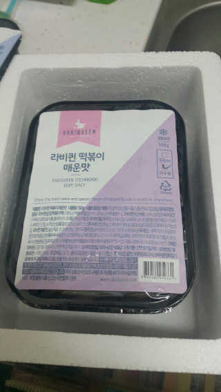 진기원님이 올린 리뷰 사진 1