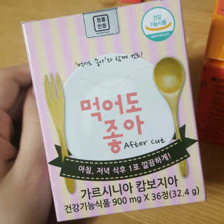 실이복님이 올린 리뷰 사진 1