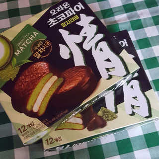 YulmiKim님이 올린 리뷰 사진 1