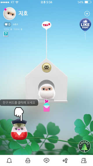 다비켜님이 올린 리뷰 사진 3