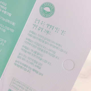 따미님이 올린 리뷰 사진 2